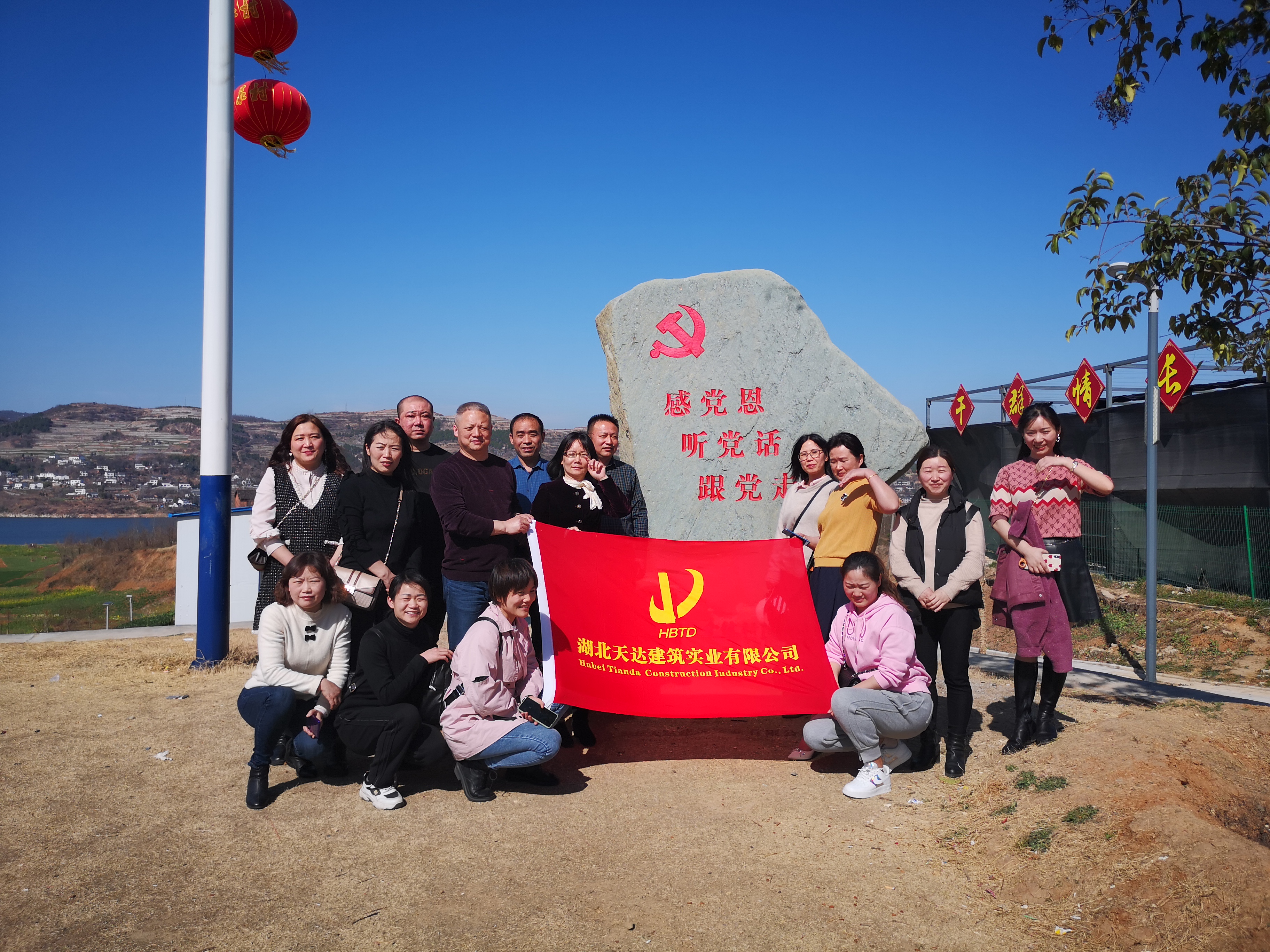 團建活動 (2).jpg