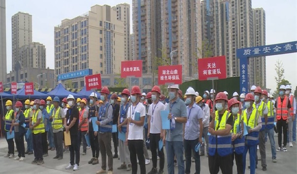 我公司參加市經(jīng)開區(qū)首界建筑行業(yè)技能競(jìng)賽(圖2)