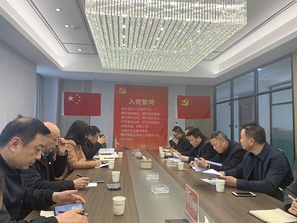 嚴(yán)格落實(shí)項(xiàng)目疫情防控工作  著力推進(jìn)企業(yè)生產(chǎn)經(jīng)營(yíng)發(fā)展(圖1)