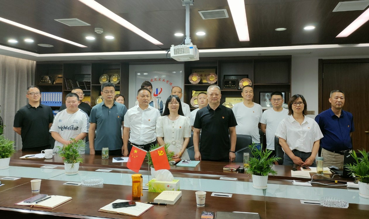 紅歌嘹亮頌黨恩 黨建領(lǐng)航筑精品(圖4)