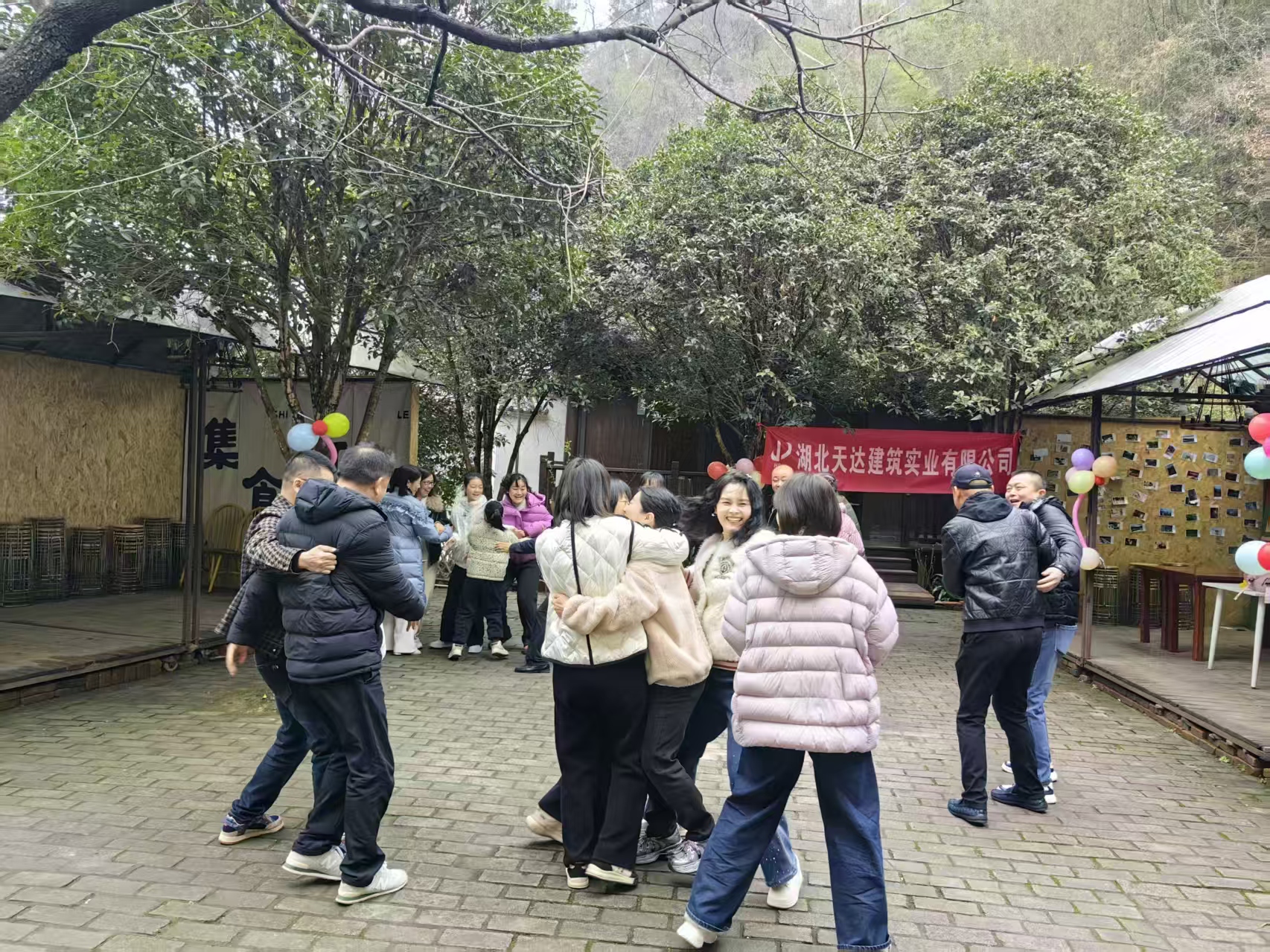 致敬最美巾幗力量 綻放時代芳華風(fēng)采湖北天達(dá)建筑實業(yè)有限公司2026三八國際婦女節(jié)主題活動圓滿舉辦(圖2) 致敬最美巾幗力量 綻放時代芳華風(fēng)采湖北天達(dá)建筑實業(yè)有限公司2026三八國際婦女節(jié)主題活動圓滿舉辦(圖2)